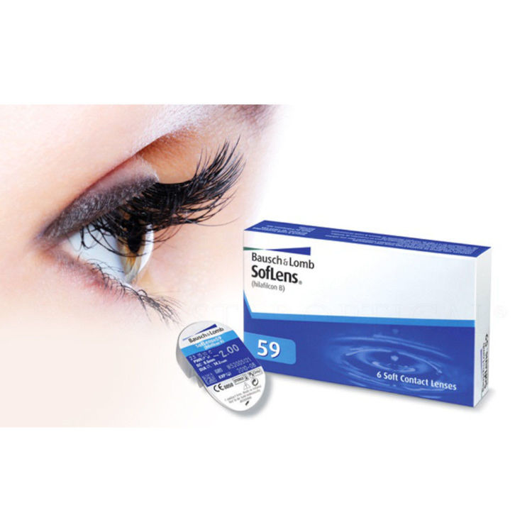 Εικόνα για reGroup Deal Combo:  6 Μηνιαίους Φακούς Επαφής Bausch & Lomb SofLens 59