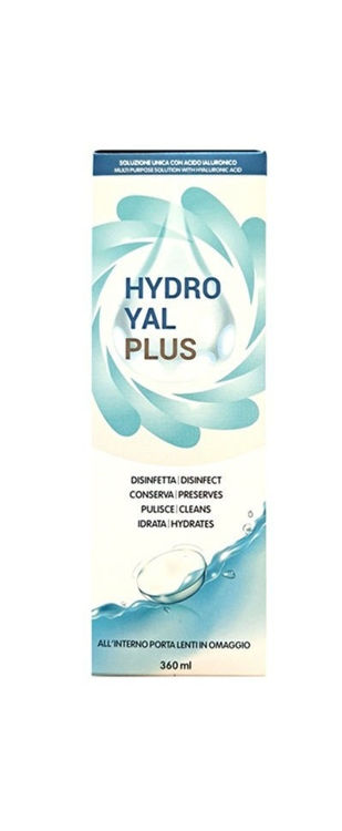 Εικόνα για Hydro Yal Plus 360 ml